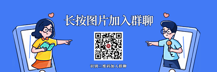 天津教师资格证考试成绩有效期多久?
