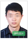 北京教师资格笔试公告